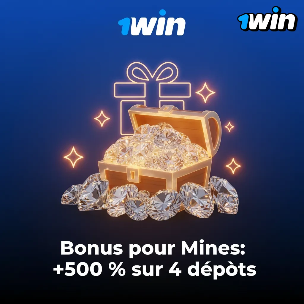 Bonus de bienvenue Mines +500 % sur les 4 premiers dépôts. Min 1 000 XOF. Voir conditions.