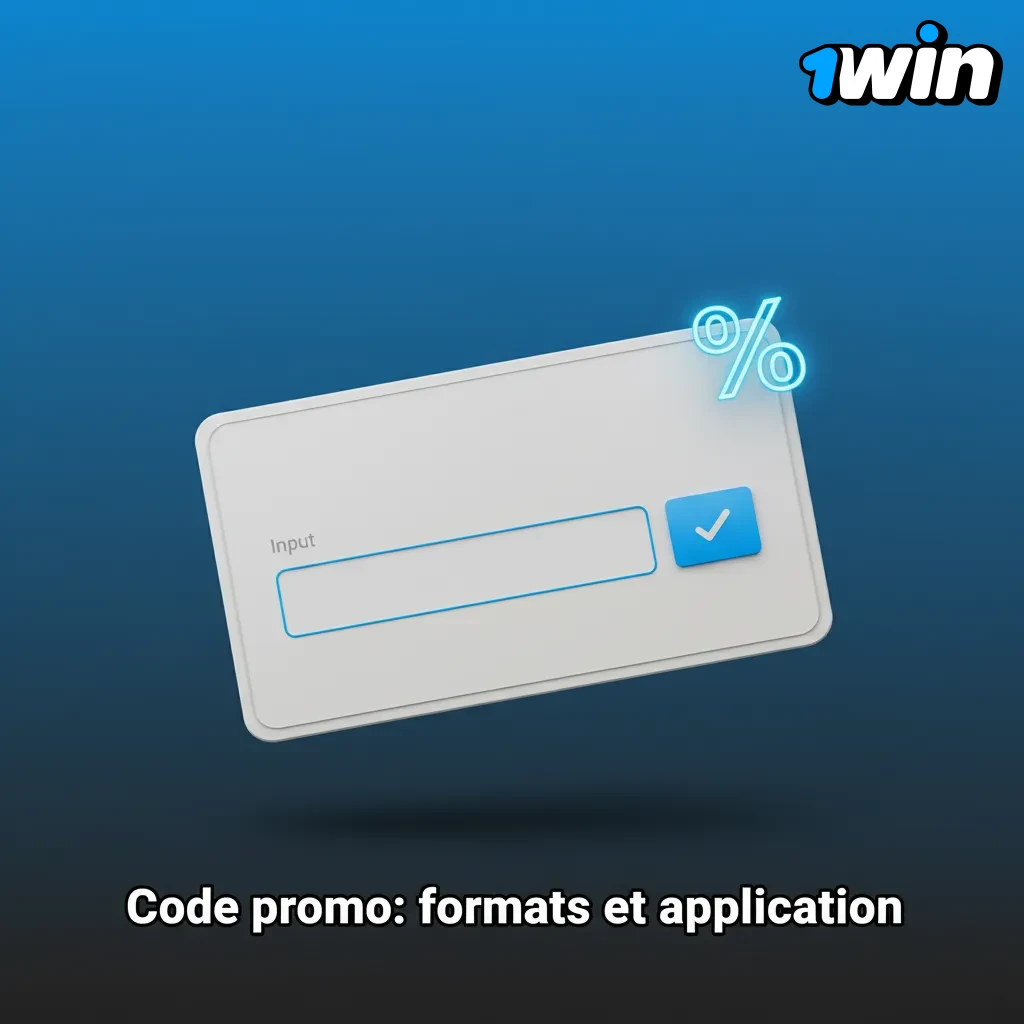 Schéma des codes promo: formats 1win, avantages, où saisir le code, validité et étapes d’activation.