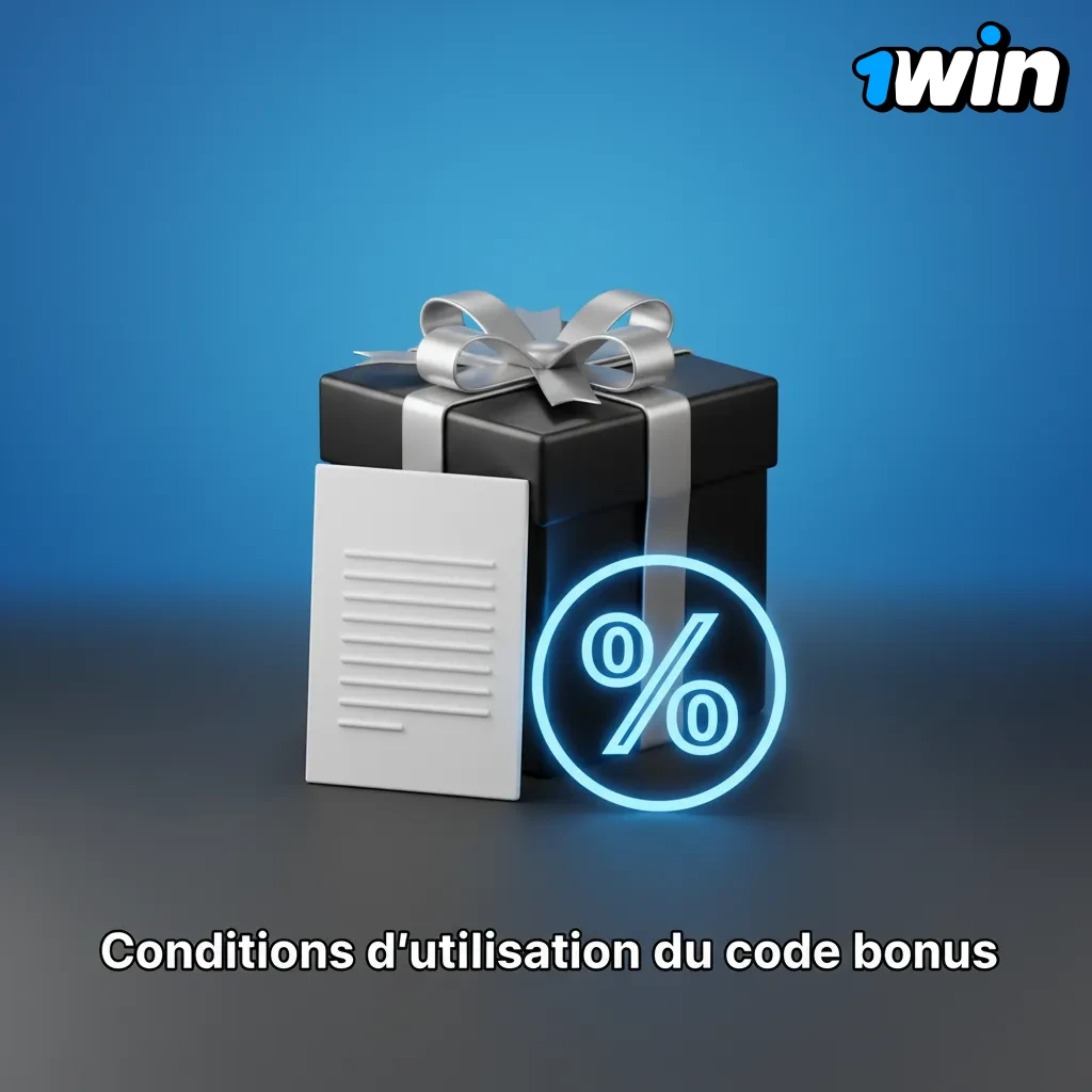 Écran avec conditions du code bonus: lire les règles, éligibilité 18+, saisie, mise, retraits, contributions, expiration.