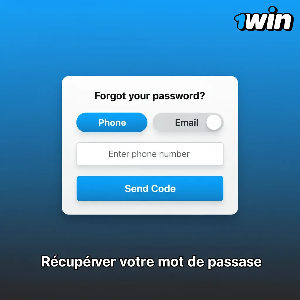 Récupérer votre mot de passe: Mot de passe oublié, e-mail/SMS, code de vérification, nouveau mot de passe.