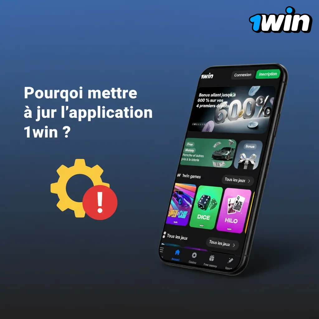Visuel sur la mise à jour de l’app 1win: sécurité renforcée, vitesse accrue, stabilité et paiements fiables.