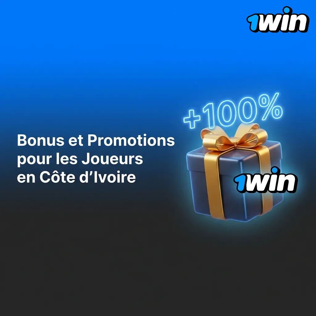 Casino bonuses and promotions table showing welcome bonus, cashback, free bets, and VIP rewards for Ivory Coast players