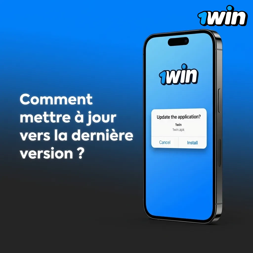 Menu des paramètres d'application montrant l'option de mise à jour avec le bouton "Mettre à jour maintenant"
