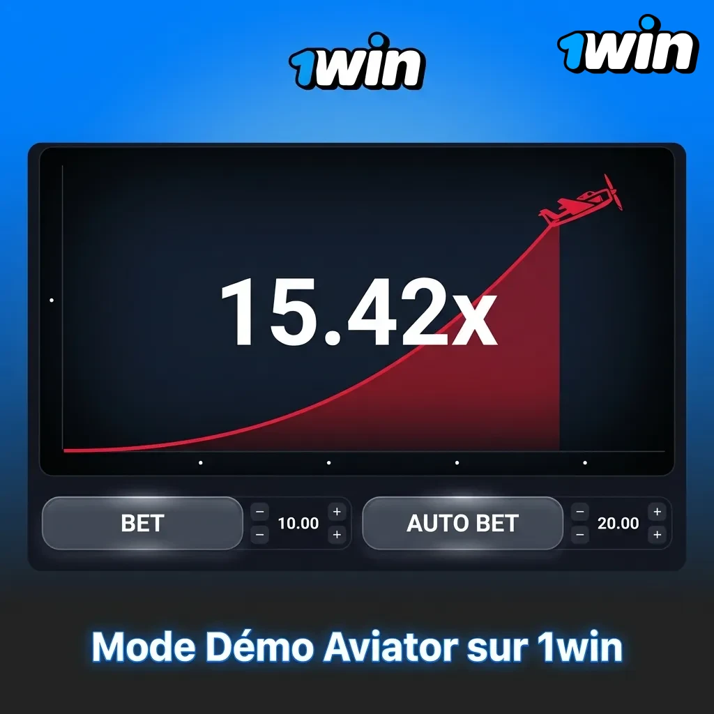 Mode démo Aviator 1win : testez gratuitement les stratégies de jeu avec solde virtuel illimité avant de parier réellement
