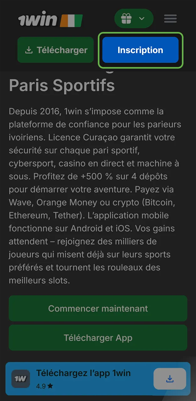 Cliquez sur le bouton d'enregistrement pour obtenir l'accès au formulaire sur 1win.