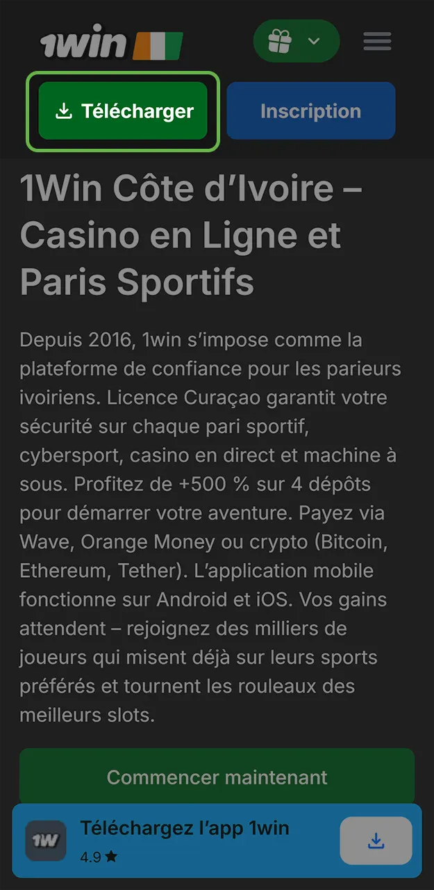Rendez-vous sur la page de téléchargement de l'application 1win pour iOS.