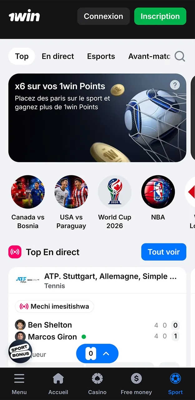 L'application 1win propose les matchs les plus populaires sur lesquels parier.
