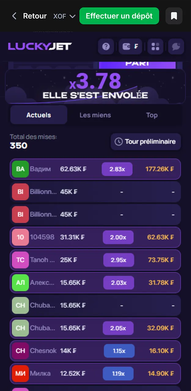 Rechargez votre compte et placez vos paris sur Lucky Jet chez 1win.