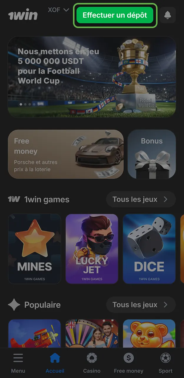 Cliquez sur le bouton de recharge en haut de la page pour que vous accédez à la section dépôt sur 1win.